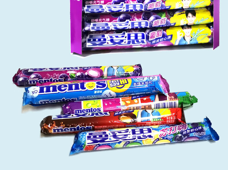 曼妥思37g曼妥思葡萄可乐苏打嗨脆皮软心珠霓虹水果劲嚼充气薄荷糖