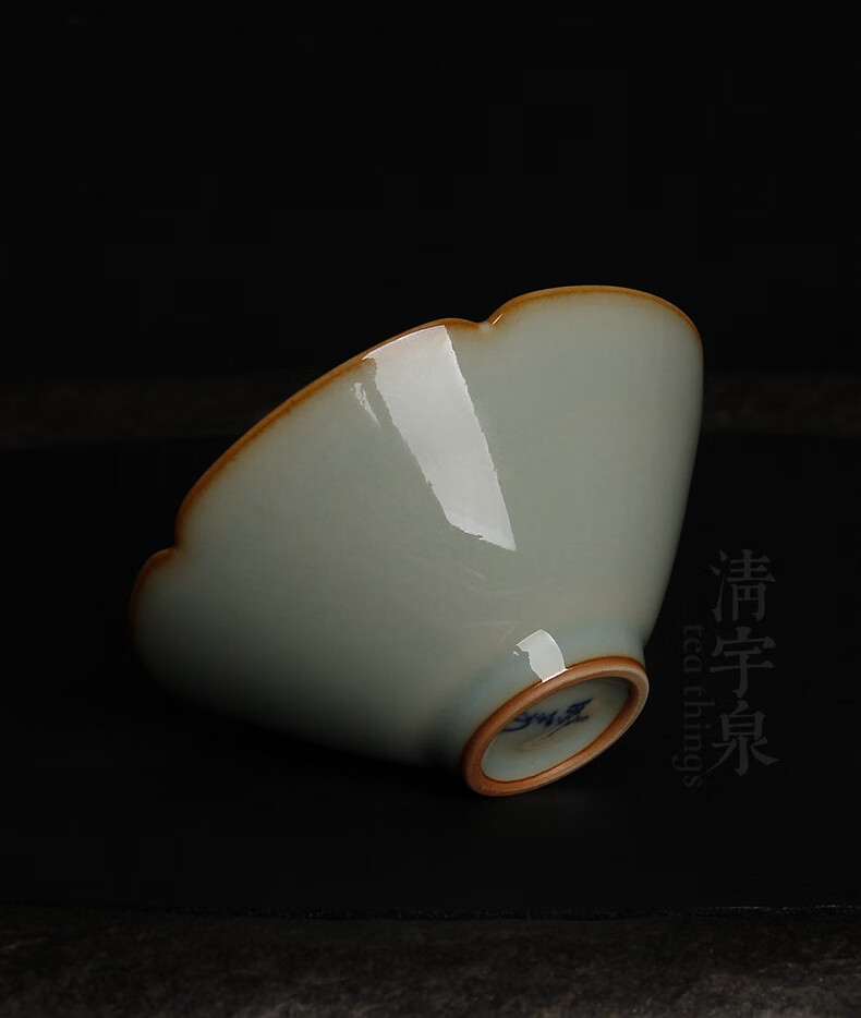 台湾蔡晓芳主人杯 青瓷粉青 不开片 斗笠杯 晓芳窑 无纹个人茶杯 万流
