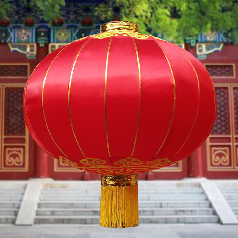 访客特大号红灯笼过新房挂红灯笼防水防晒户外新年装饰绸布铁口广告