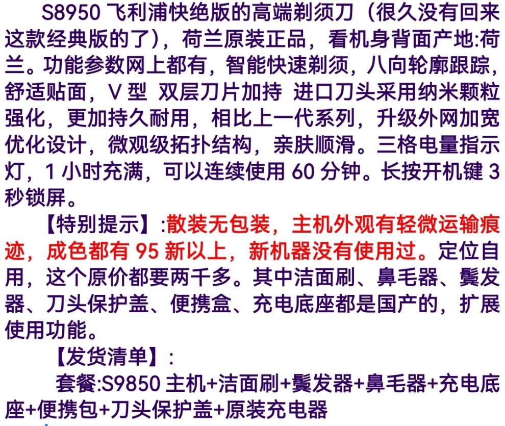 caed2488e422a0d0.jpg