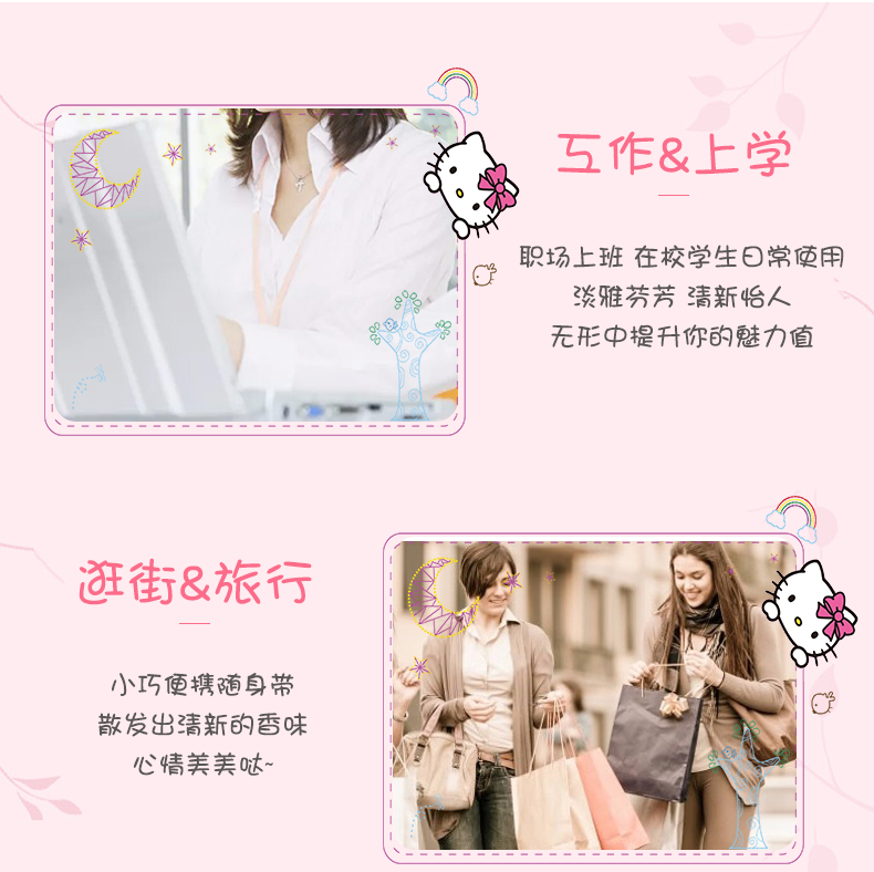 上海女人香膏固体香水长效留香清新花香型小巧便携【临期】 茉莉香膏15g 上海女人香膏