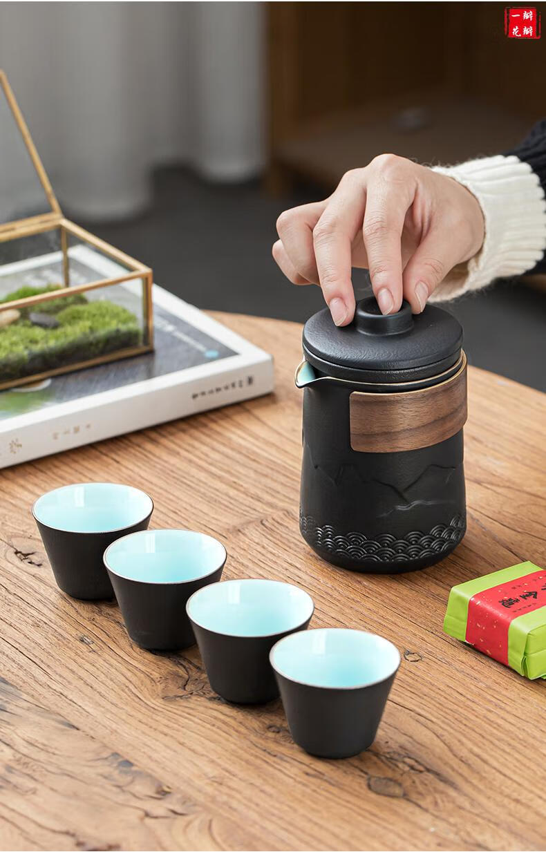 高档旅行茶具快客杯旅行茶具套装便携包泡茶功夫茶杯单人一壶二杯户外
