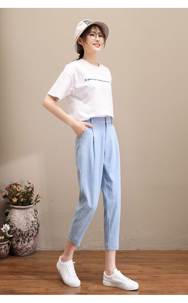 皮尔卡丹轻奢品牌女装哈伦裤女夏薄款高腰显瘦夏季八分裤子宽松夏天大