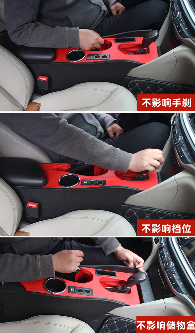 适用于别克英朗扶手箱1521款新英朗阅朗改装专用多功能中央通道手扶箱