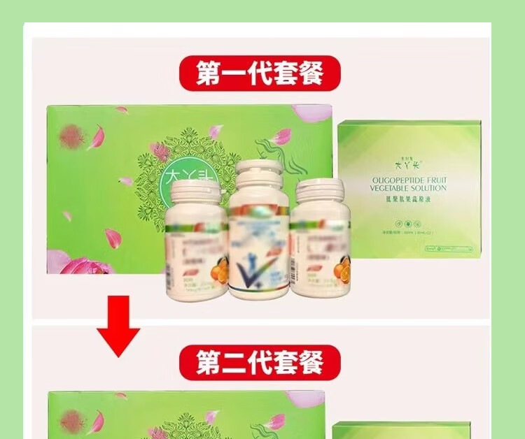 dedb2a7ee56a5090.jpg