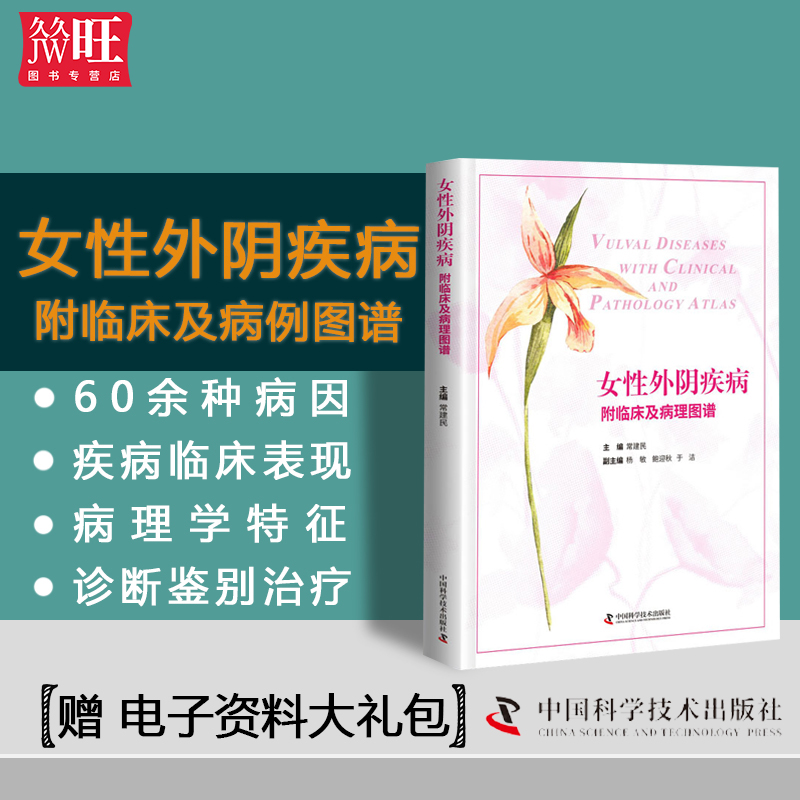 小阴唇可以割吗_小阴唇可以割吗_小阴唇可以割吗