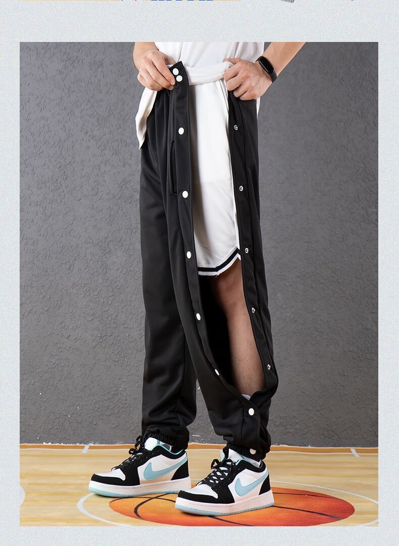 美式侧面排扣裤子男秒脱全开纽扣卫裤春秋季薄款宽松篮球训练裤潮黑色
