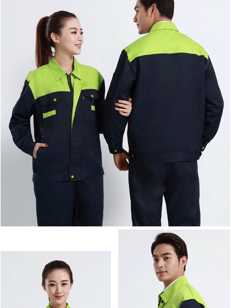 俞兆林大金工作服秋套装工作服定制长袖大金中央上衣印字维修售后