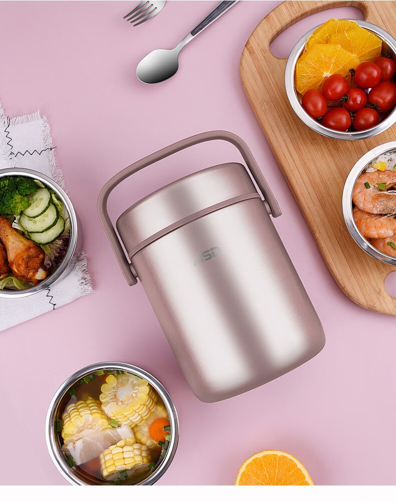 官方直发爱仕达保温提锅食品级304不锈钢真空保温桶便当盒饭办公学生