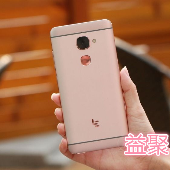 letv乐视2通x620手机工作室x520乐1sx500root安卓712乐视2x620332g通8