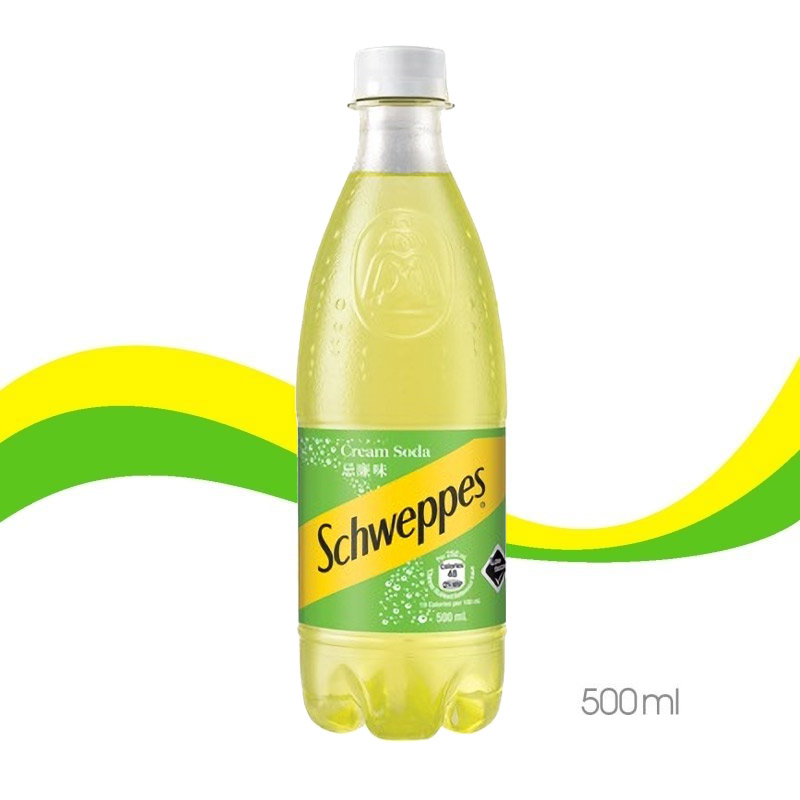 低糖玉泉忌廉苏打水奶油味汽水甜品原料500mlx5瓶装香港产品低糖忌廉