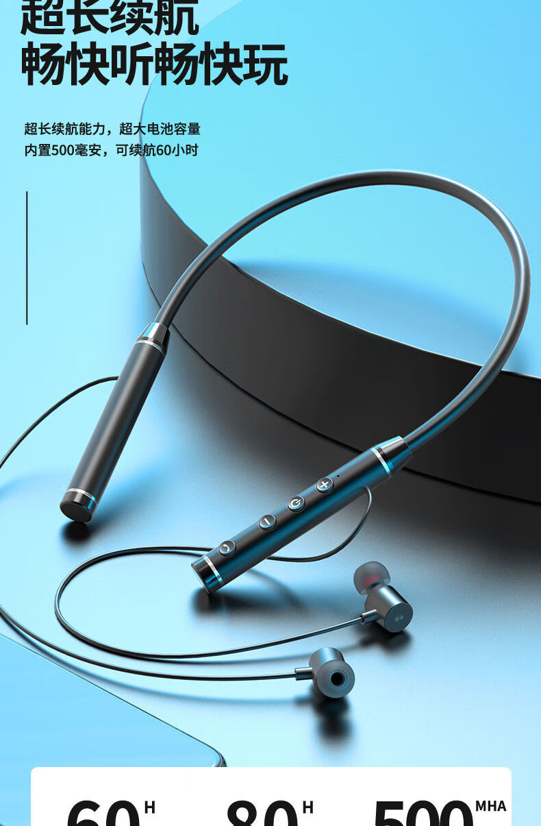 华为huawei挂脖蓝牙耳机无线蓝牙耳机运动蓝牙耳机颈戴式蓝牙耳机低