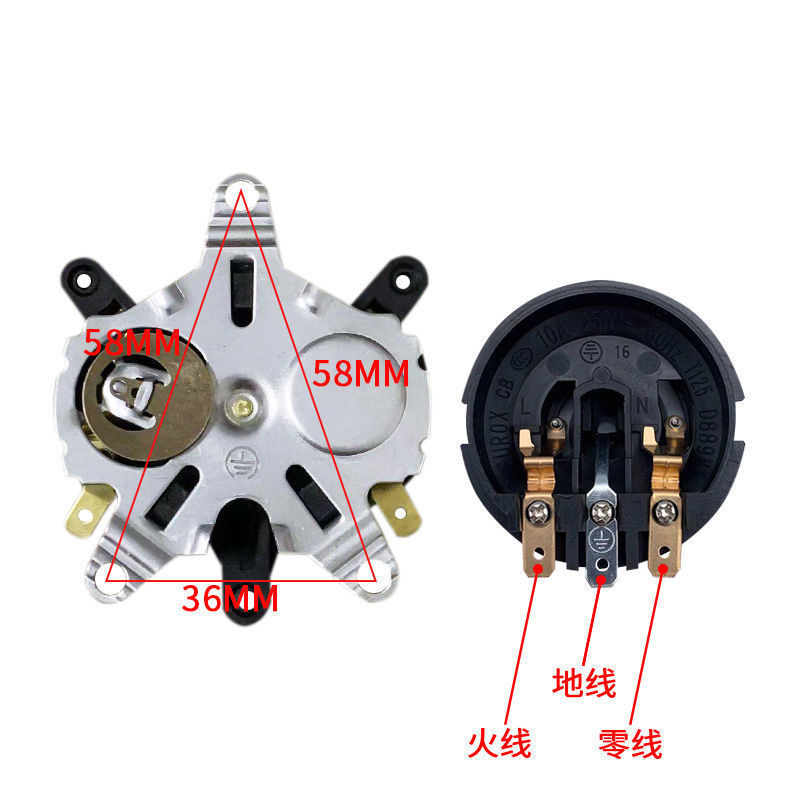 碑匠 电热壶配件大全半球三角电热壶配件烧水壶温控器开关耦合器 上座