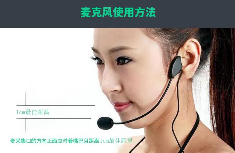 aker/爱课扩音器耳麦耳机头戴式耳挂麦克风小蜜蜂话筒线教师教学蓝朗