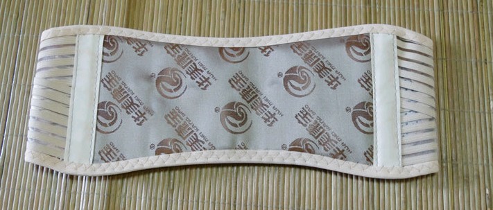 【京健康】华美康宝自发热护腰带石墨康腰带保暖护腰男女护具 米白色