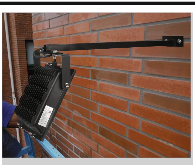 公·牛门头射灯店铺广告牌招牌牌匾50w室外防水户外围挡灯投光灯支架