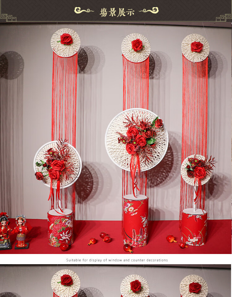 可狄珠宝店橱窗装饰布置金店婚喜庆网红摆件春夏季展示创意陈列 藏青