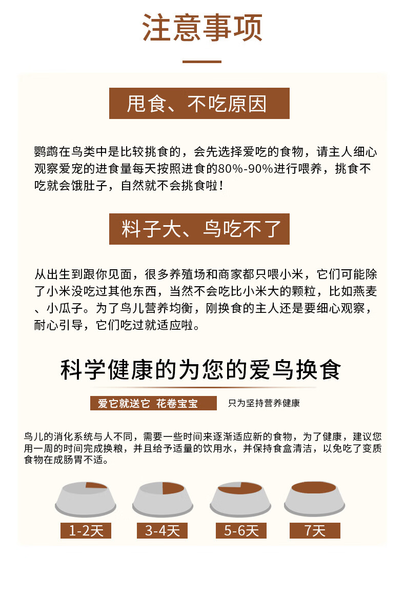 62dd6bd2b9769772.jpg