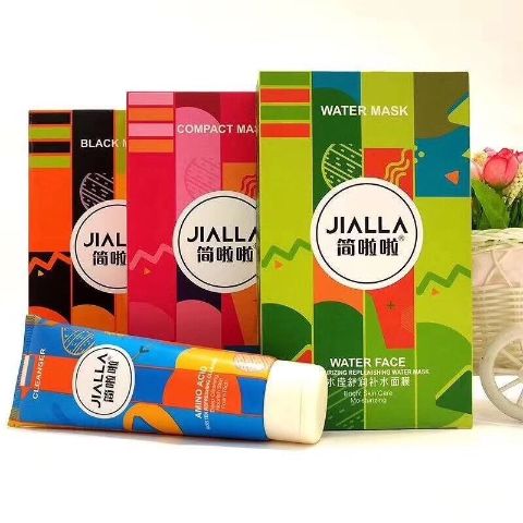 【官方旗舰】简啦啦面膜补水保湿亮肤色毛孔油男女 yzs 5盒25片【图片