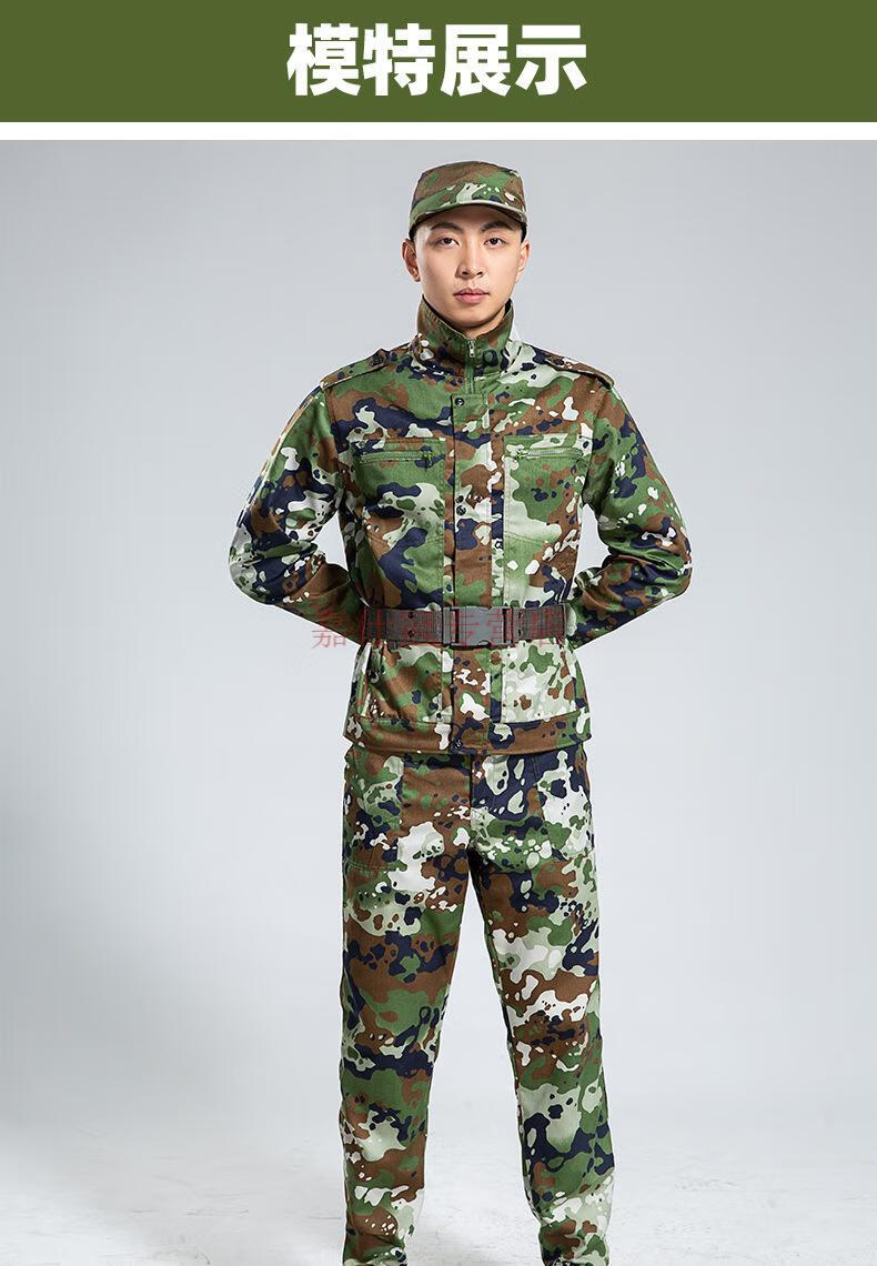 丛林式迷彩服嘉仕冠套装男夏季薄儿童训练耐磨工作装初中大学生军训21