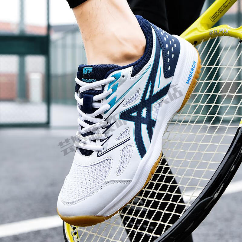 乒乓球鞋男款乒乓球鞋男款乒乓球鞋男鞋牛筋软底防滑透气比赛训练运动