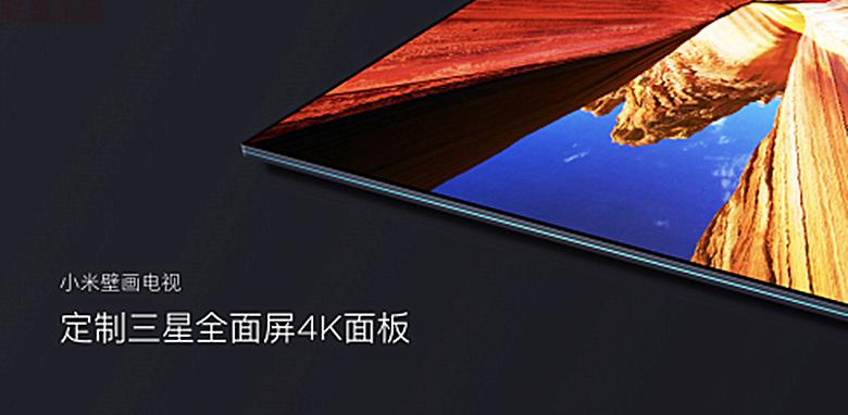 适用小米壁画电视米线延长线l6575m5bh电源音频线主机低音炮屏挂架