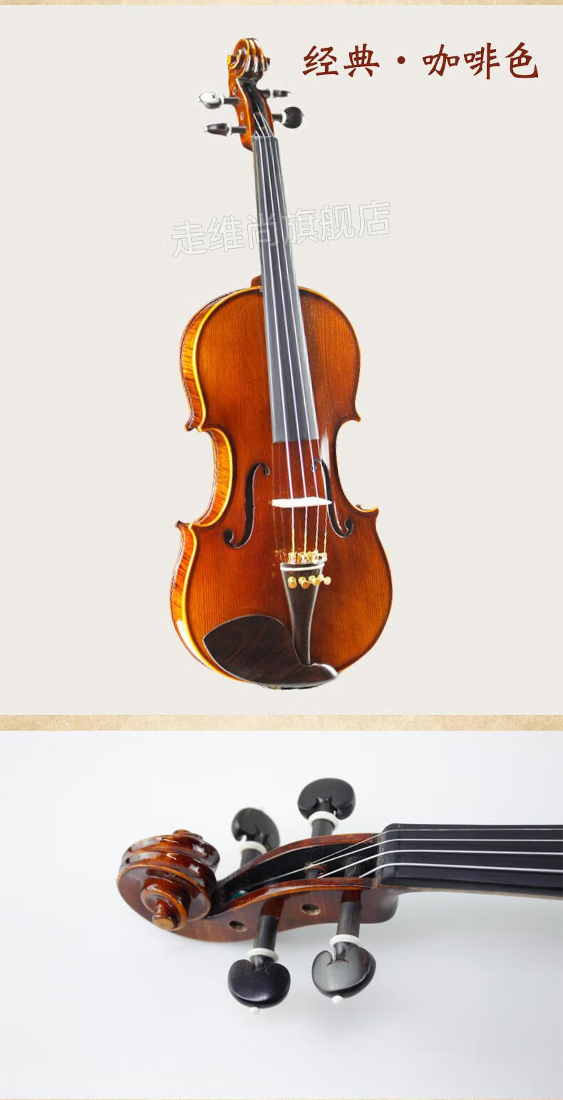 特价捡漏爱琴海amanual实木演奏考级纯手工小提琴成人儿童初学者级
