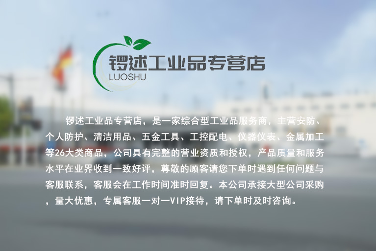 e5c23dbe2c0426a3.jpg