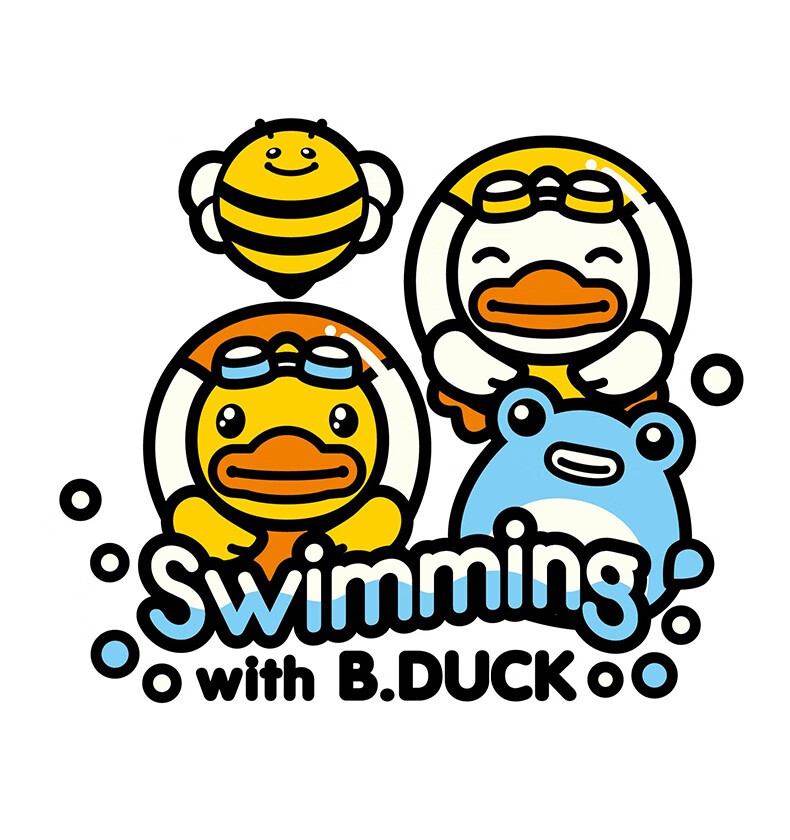 进口品牌小黄鸭儿童男宝游泳圈女童宝宝防侧翻坐圈网红卡通泳圈游泳池