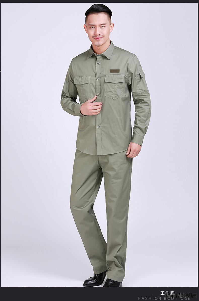 电网工作服长袖电工工程服套装男劳保服电力服装藏蓝款夏季套装s160