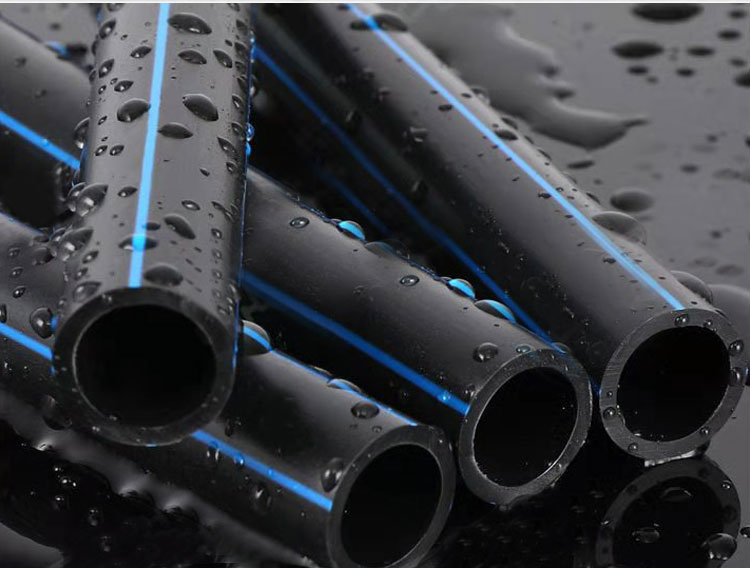 pe水管自来水管pe管自来水给水管六分一寸热熔硬管穿线管农用浇灌管