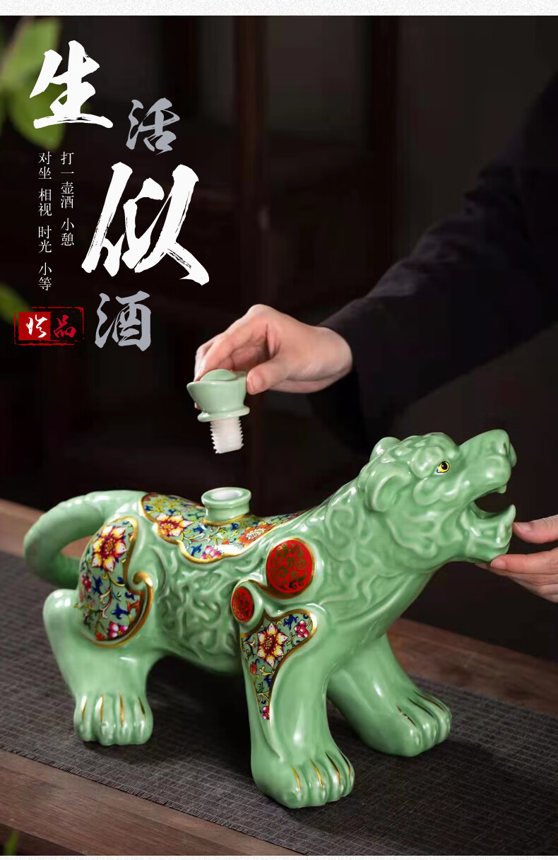 景德镇陶瓷虎酒具十二生肖动物创意酒瓶135斤装陶瓷老虎酒坛酒柜装饰