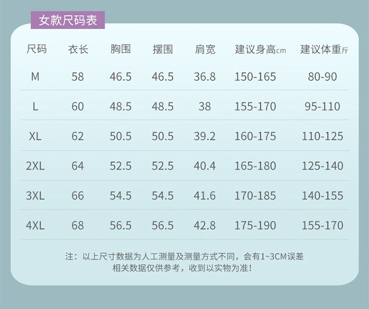 9916bdde4d36b006.jpg