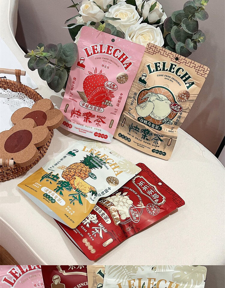 lelecha乐乐茶牌快乐茶白桃乌龙蜜桃三角茶包袋装冷泡热泡水果茶白桃