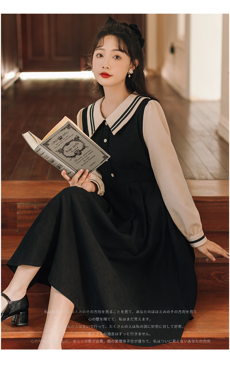 成人礼礼服女学生18学院风高中生艺考秋冬加厚编导艺考服装女黑色l