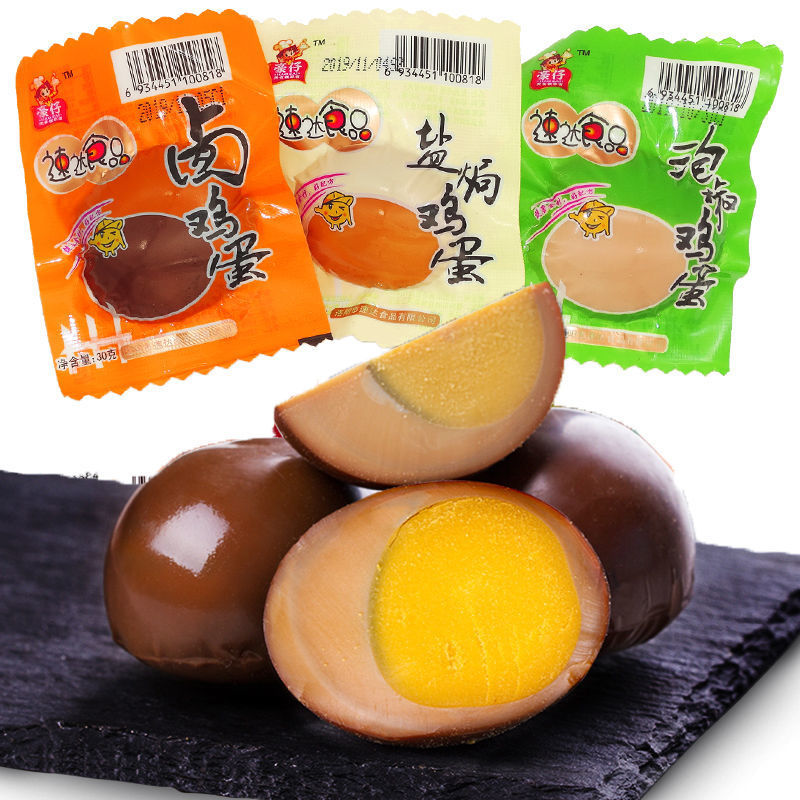 卤蛋五香卤蛋540枚田园散卤鸡蛋乡巴佬零食泡椒味40枚特惠装