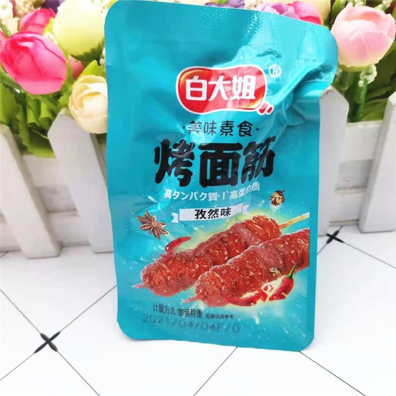 白大姐烤面筋香辣藤椒孜然味500g面筋手撕素肉休闲零食小吃藤椒味500g