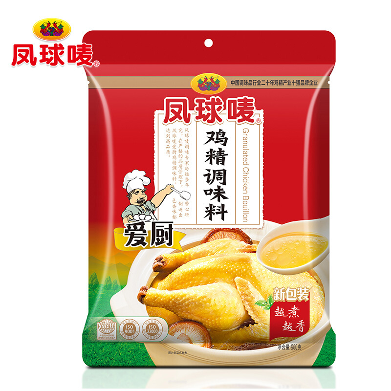 凤球唛鸡精爱厨鸡精调味料900g袋煲汤调味品料年货5袋