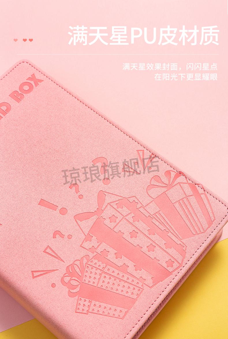 泡泡玛特集卡册盲盒卡片收纳册卡册卡片收集册身份卡集卡册活页追星