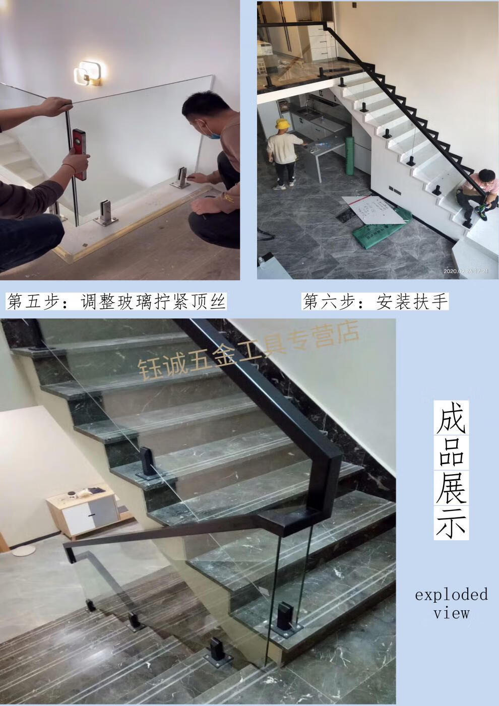 玻璃楼梯扶手底座不锈钢泳池夹简约式免开孔玻璃扶手落沙滩脚160泳池