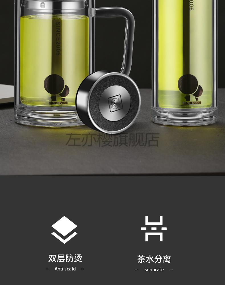 亚泰玻璃杯亚泰玻璃茶杯男女杯子带把手柄双加厚耐热隔热家用办公泡茶