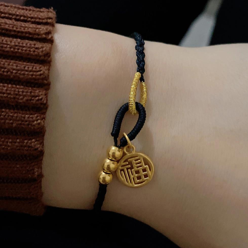 黑色编织手绳999足金生日礼物女友镂空福牌黑绳手链3金珠尺寸可调节