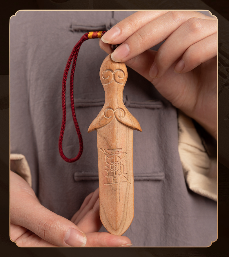 桃木剑法器挂件手工紫微讳桃木剑朱砂男女款随身桃木婴儿护身摆件