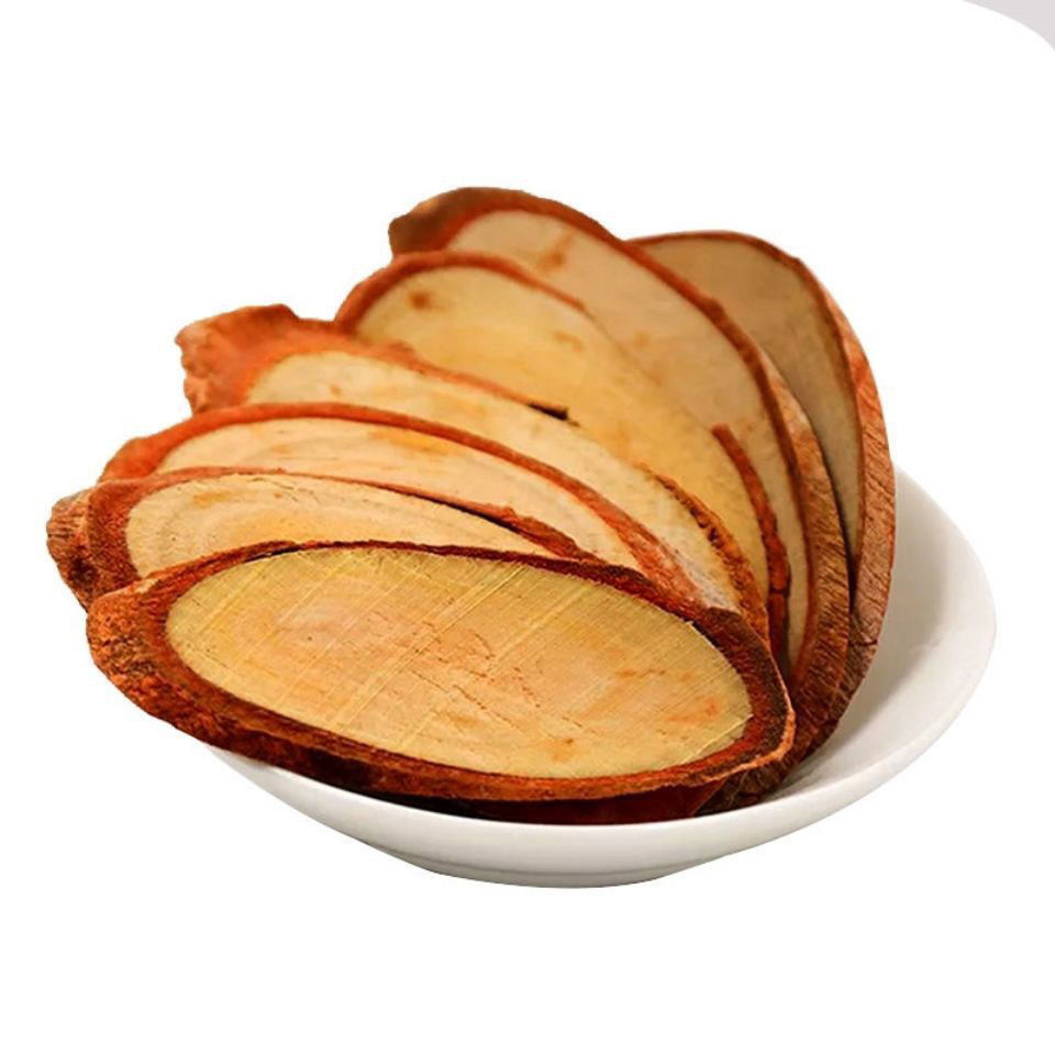 红东哥阿里泡水泡酒切片装红片原片的冬革阿里红东革阿里50克迷你装