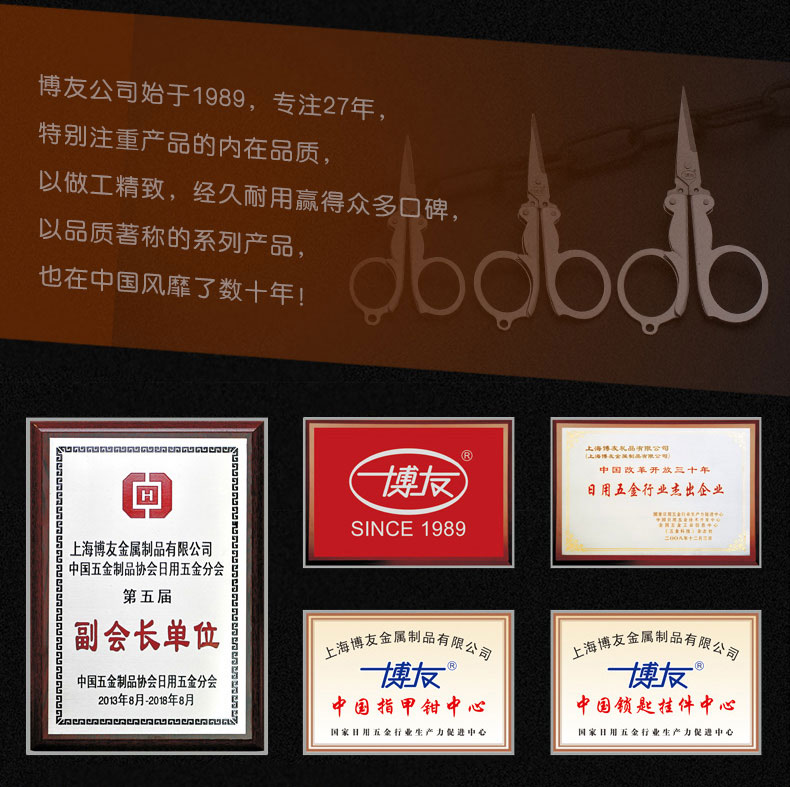 6281c537e1076d31.jpg