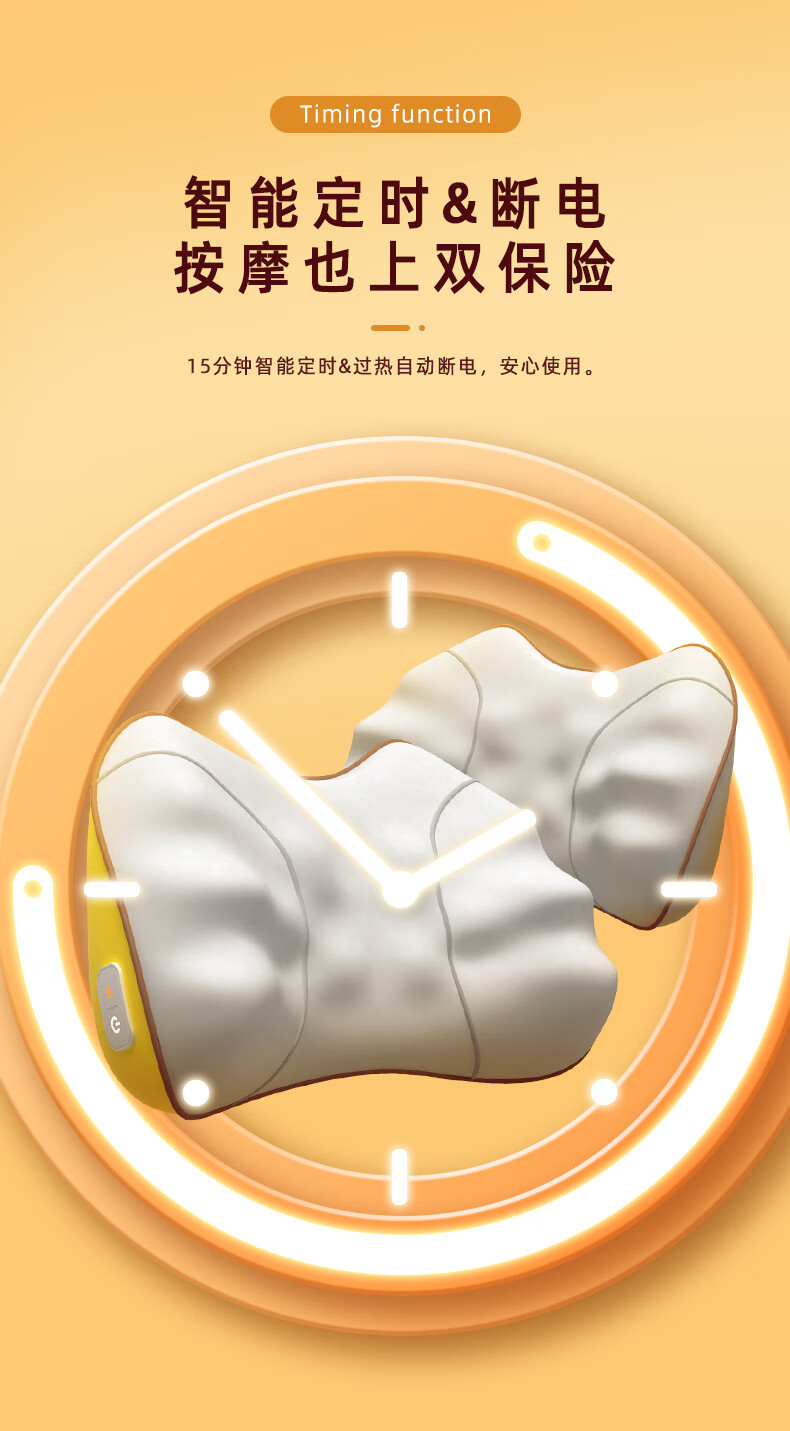 未标题-1_18.jpg?x-oss-process=image/format,png