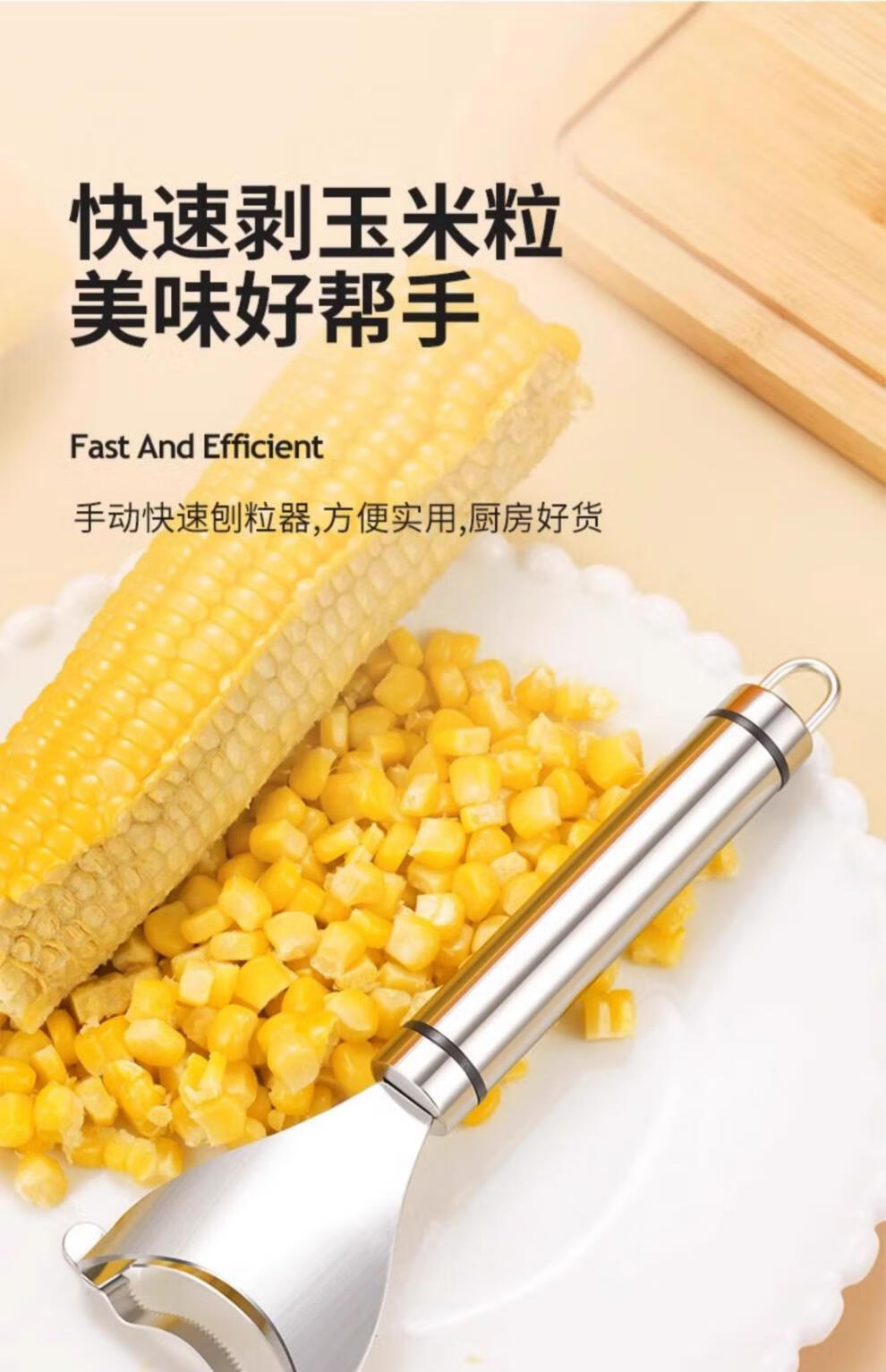 811d4042f004959f.jpg