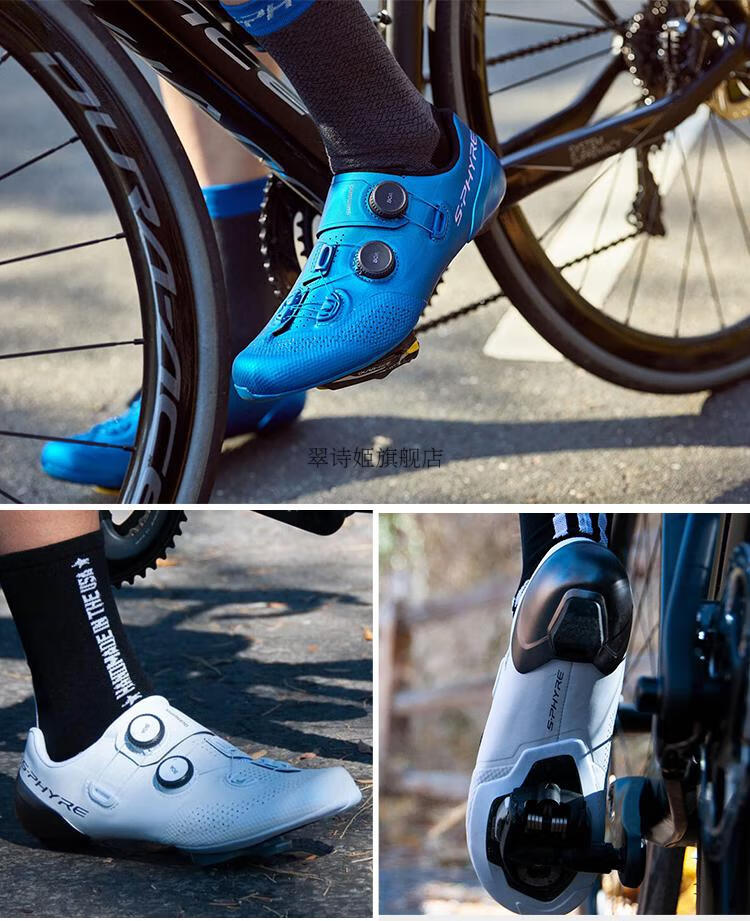 2022新款公路车锁鞋so禧玛诺公路自行车rc锁鞋rc碳纤维底rc竞赛rcrc