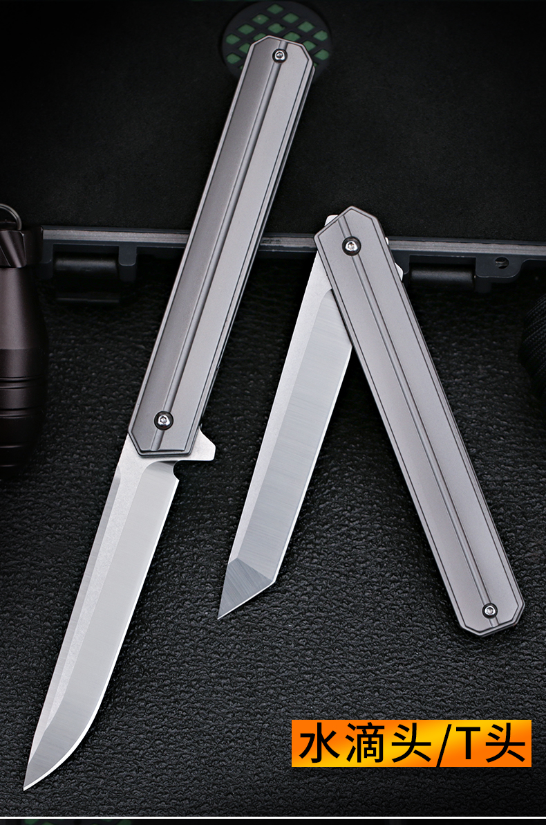 菊田刀防身长款s35vn钢刀折叠户外便携水果刀钛合金锋利随身浅灰色60