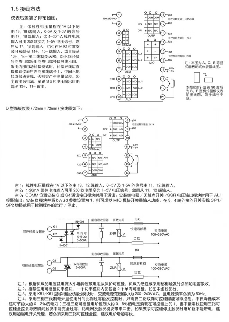 30e11dc788a853ee.jpg
